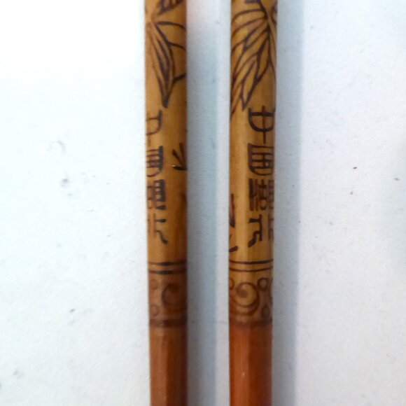 VINTAGE NEW 10.375” HANDCRAFTED SEKI HAMONO KOI FISH STAINLESS STEEL CHOPSTICKS - Picture 3 of 5